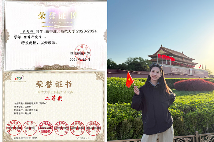 e108c2294c4b40629524c73d68046cf4.jpg e108c2294c4b40629524c73d68046cf4.jpg